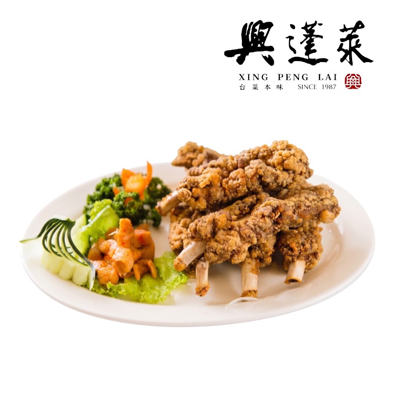 興蓬萊 排骨酥(冷凍), , large
