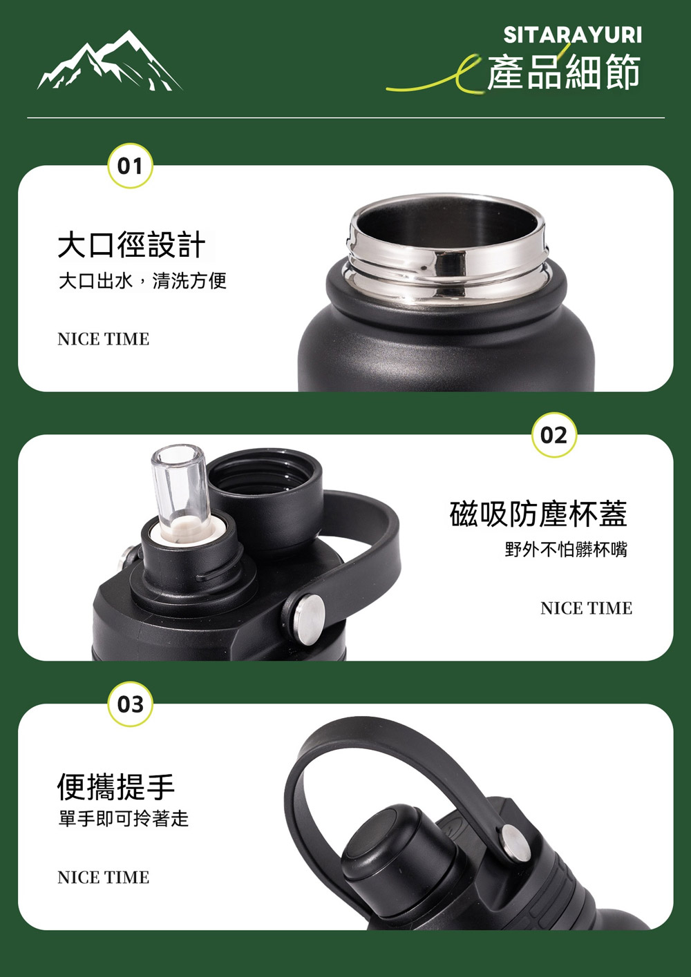 【H&R安室家】SITARAYURI 304不鏽鋼磁吸保溫瓶600ml(H64), , large
