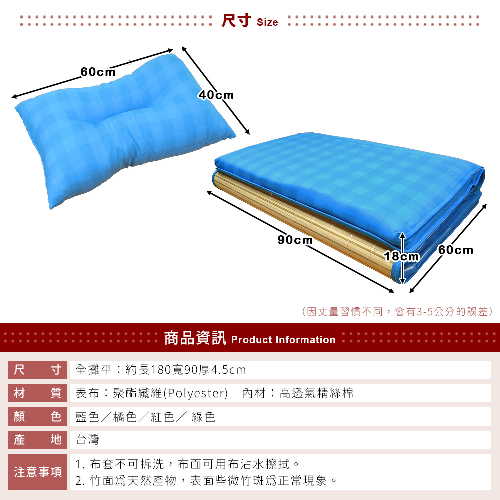 Classic plaid bamboo single breathable mattress, , large