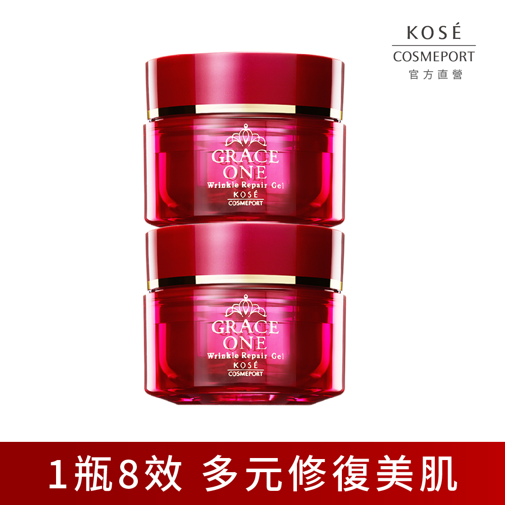 KOSE Supreme Huoyan Officially Directly Sold Extra Rich Elastic Moisturizing Cream EX100g (Two Packs) | Buy Qili, , large