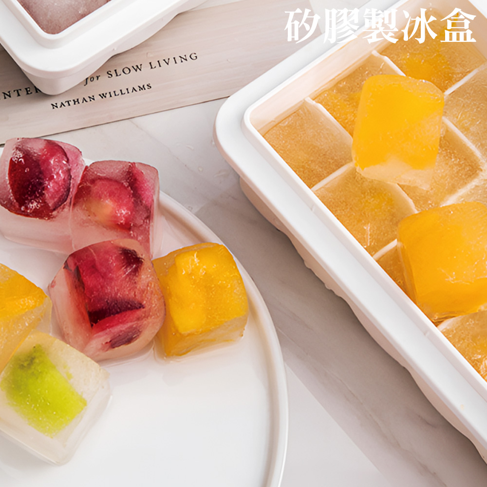 【上手家居】矽膠製冰盒 灰色(冰塊盒/冰塊模具/冰盒/冰格), , large