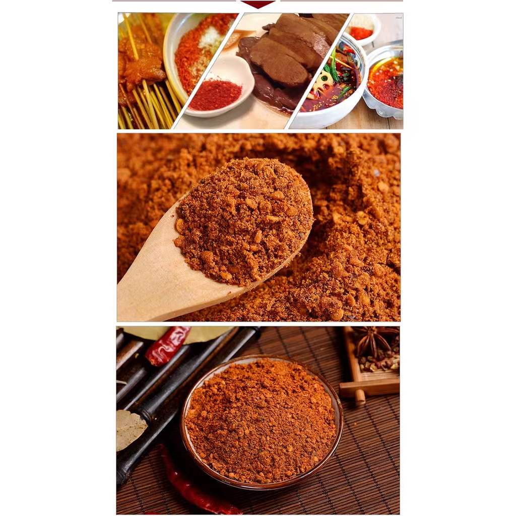 Cuihong Spicy Chili Powder, , large