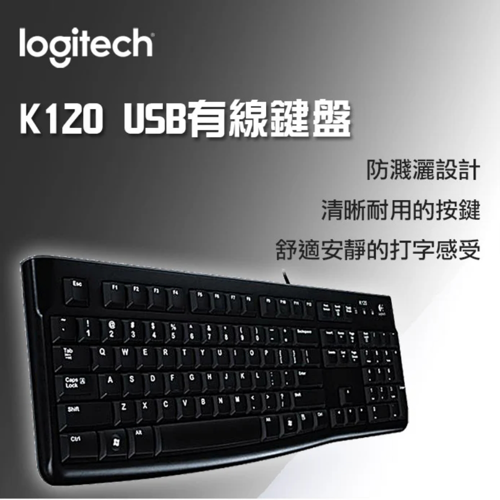 Logitech computer keyboard, , large