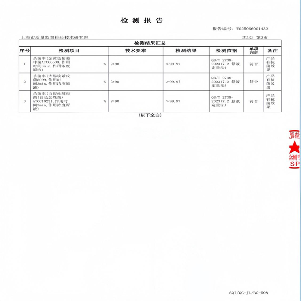 【艾寵聯萌】活氧水護理儀350ml（電解質 殺菌機 自由基 除臭除菌 家用消毒 活性氧水 環境消毒 寵物抗菌）, , large