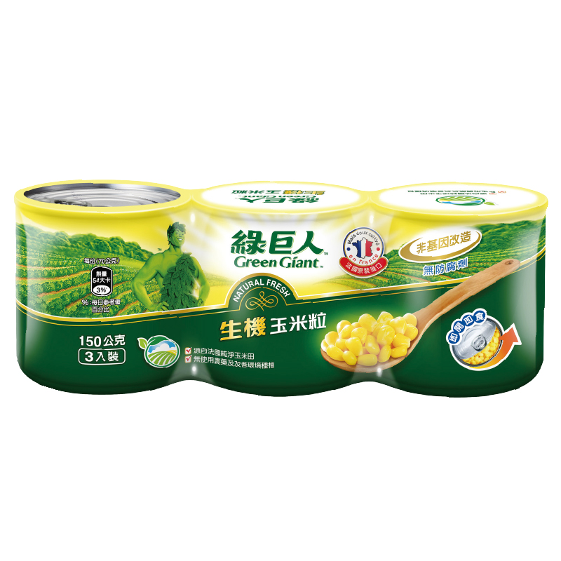 Green giant Natural Fresh Corn, , large