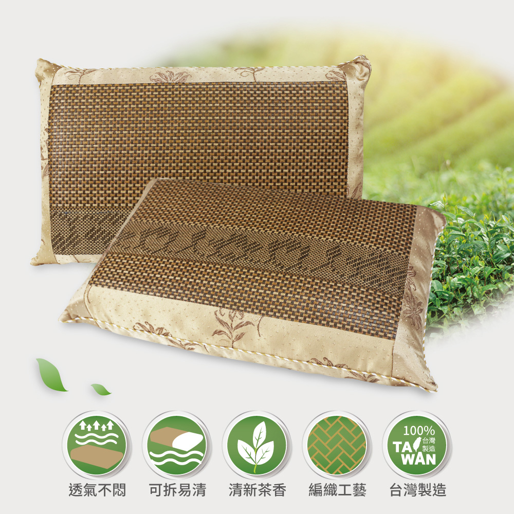 3D清香茶葉枕, , large