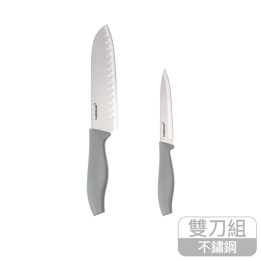 樂扣不鏽鋼萬用料理雙刀組, , large