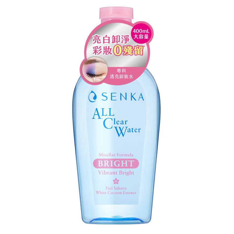 專科超微米透亮卸妝水400ml, , large