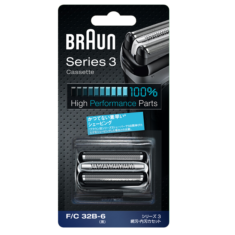 BRAUN 32B Razor Accessories, , large