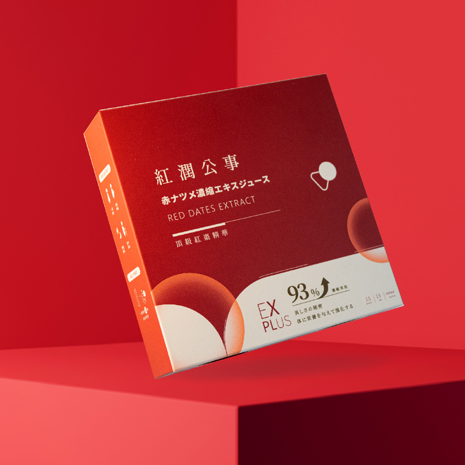 [日進生技]O卡桑紅潤公事_頂級紅棗精華 ｜ 100%純天然食材(15ml&times;15包/盒)&times;2盒+贈透亮公事體驗組*1組(2入), , large