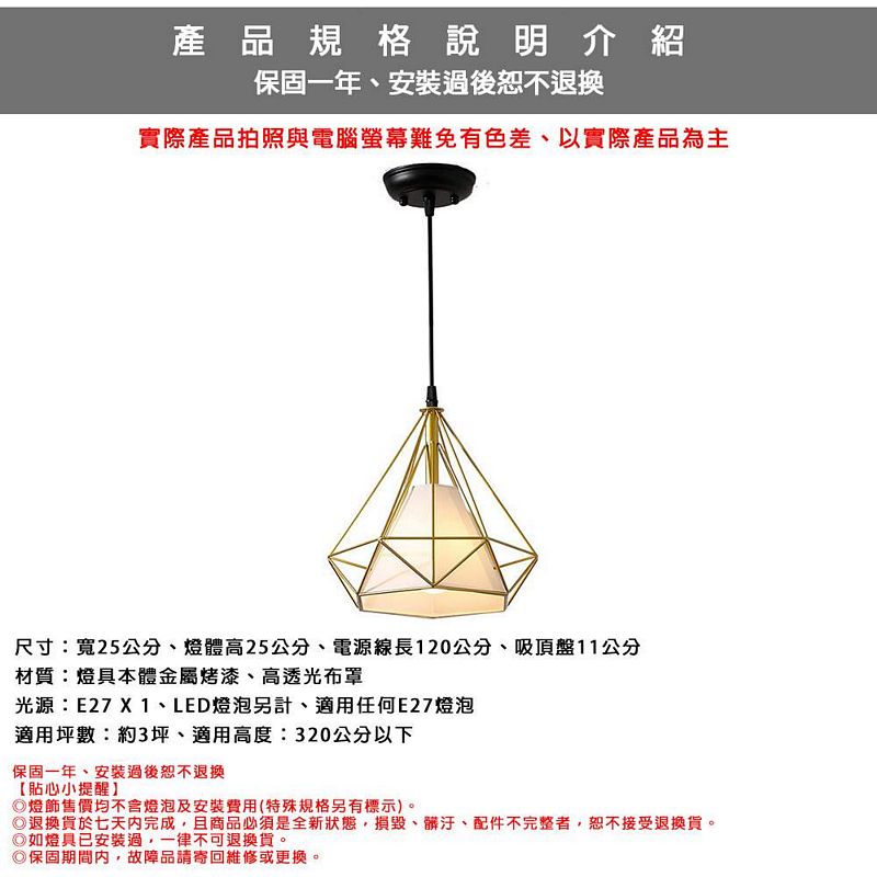 Lighting, , large