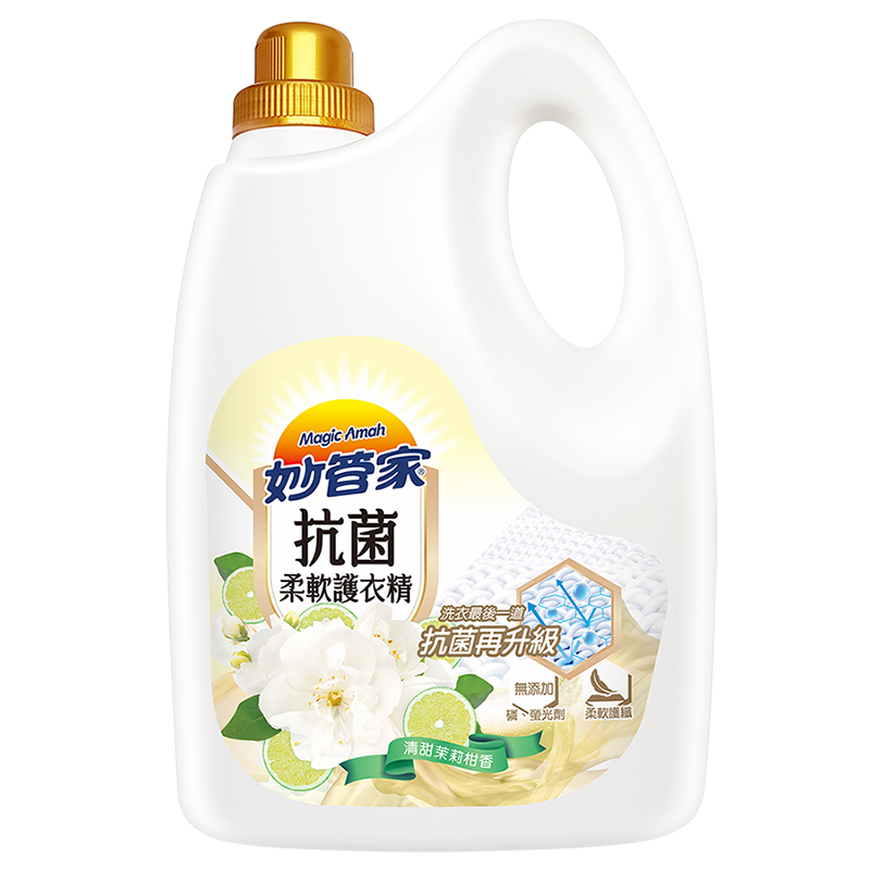妙管家抗菌柔軟護衣精-清甜茉莉柑香, , large