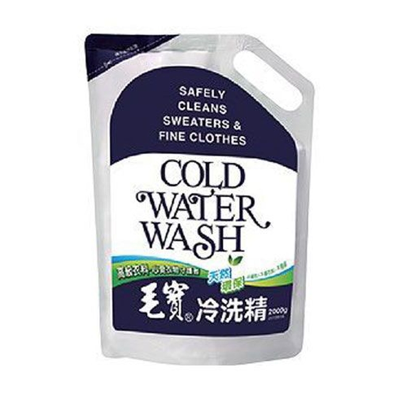 毛寶環保新配方冷洗精-補充包, , large