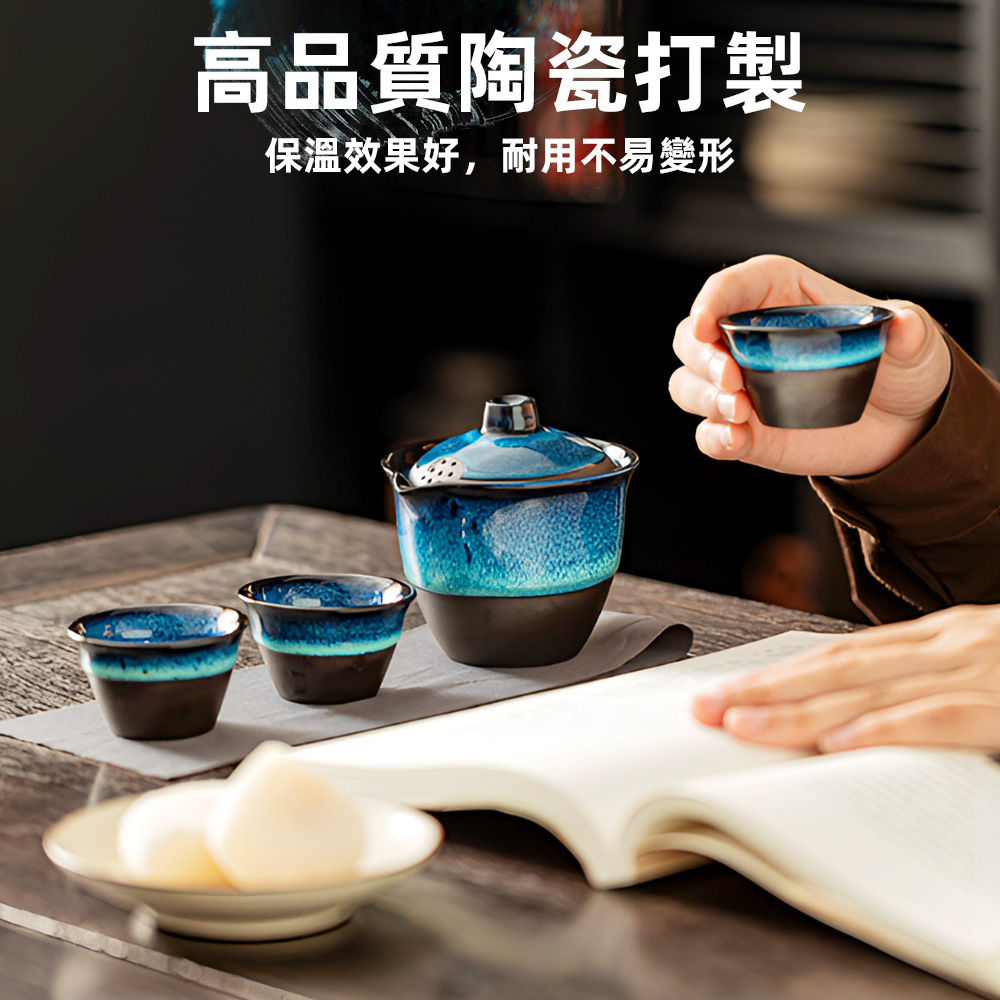 kiln-glaze-travel-tea-set-blue, , large
