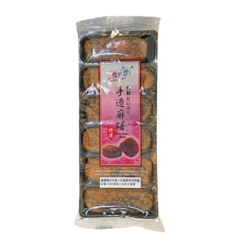 【劉霸】手造麻糬 (黑糖口味) (一箱), , large