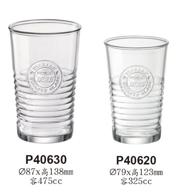 Bormioli Rocco Officina 經典1825 水杯325ml 475ml/1入Drink eat, , large