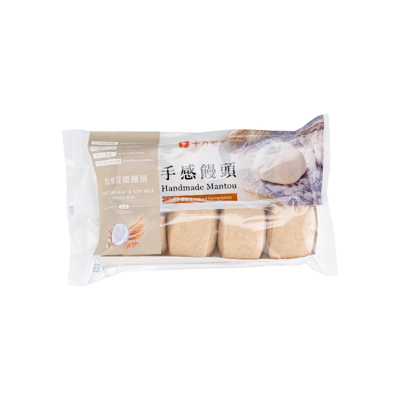 Whole Wheat  Soy Milk Steam Bun, , large