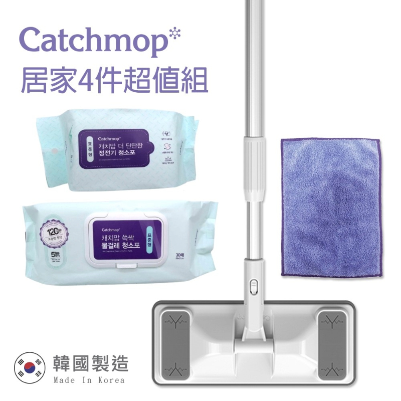 【THE LOEL】Catchmop Lightweight Flat Mop 4-Piece Value Set (1 mop handle + 1 mop cloth + 1 electrostatic dust removal paper (30 sheets) + 1 disinfecting wipes (30 sheets) / Easily removes dust, hair, pet hair, etc. / Suitable for any floor type, , large