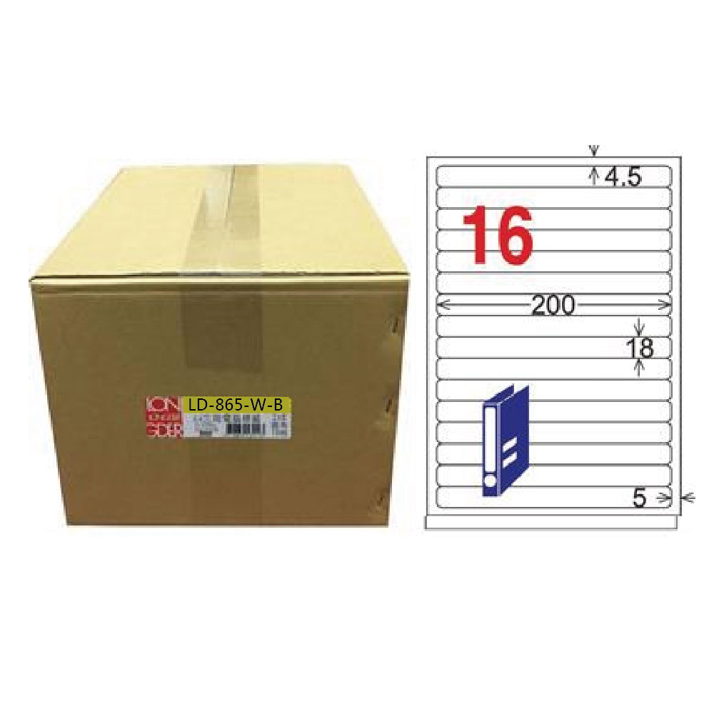 【龍德】LONGDER 三用電腦標籤 A4 16格 圓角 18*200mm 白色1000張/箱 LD-865-W-B(適用雷射、噴墨、影印), , large