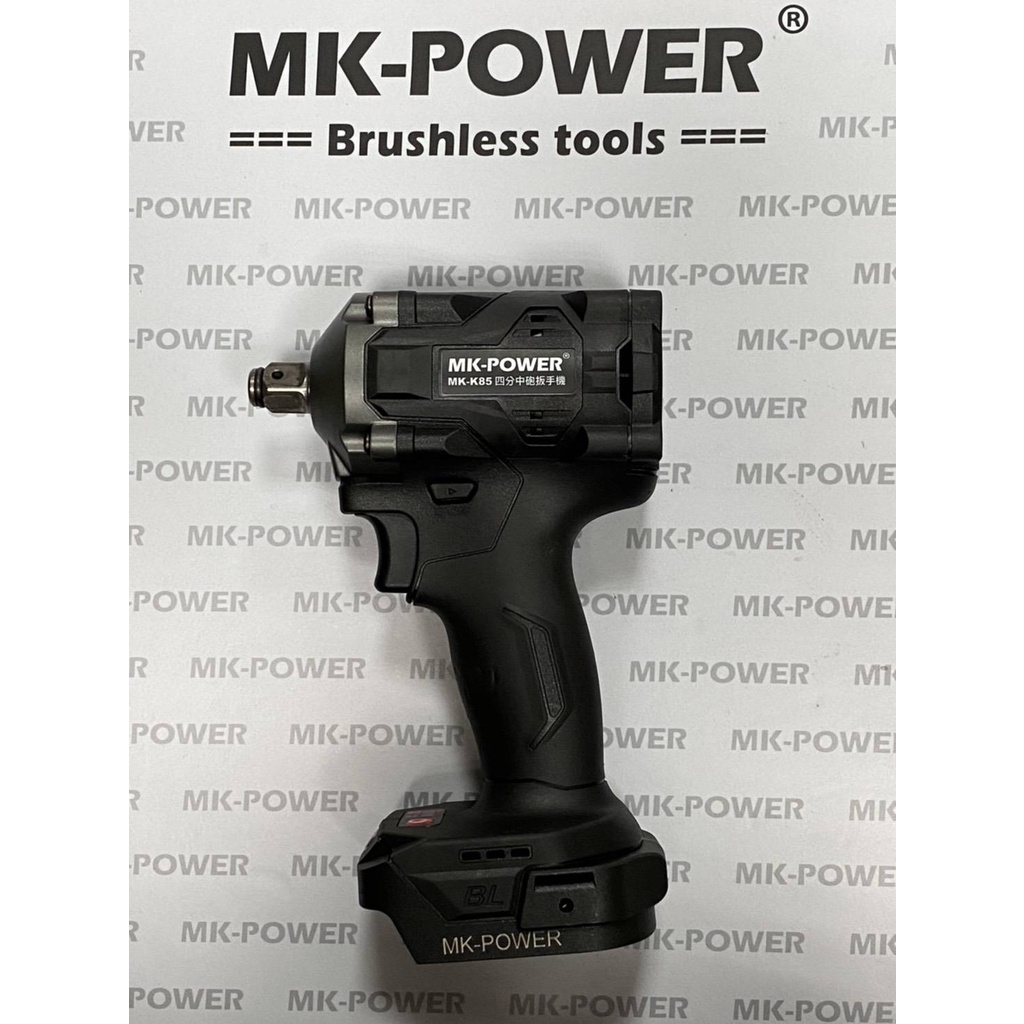 WIN五金 MK-POWER 18V 板模專用 <MK-K85+4.0電池組> 四分頭板手機 修車廠專用 套筒板手機 套筒機 板手機, , large