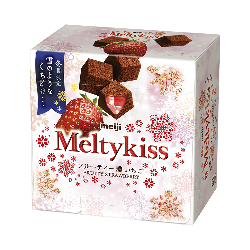 Meiji Meltykiss-strawberry, , large