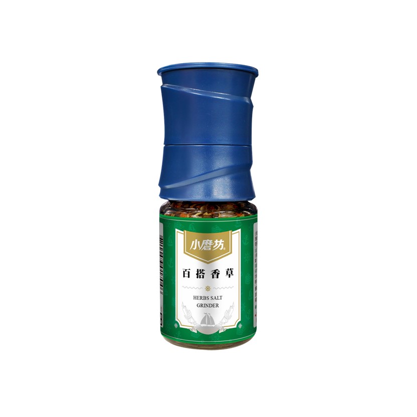 Herbs salt grinder, , large