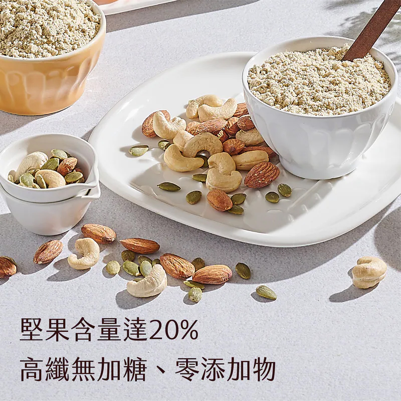 優蛋白堅果穀粉飲(515g/袋), , large
