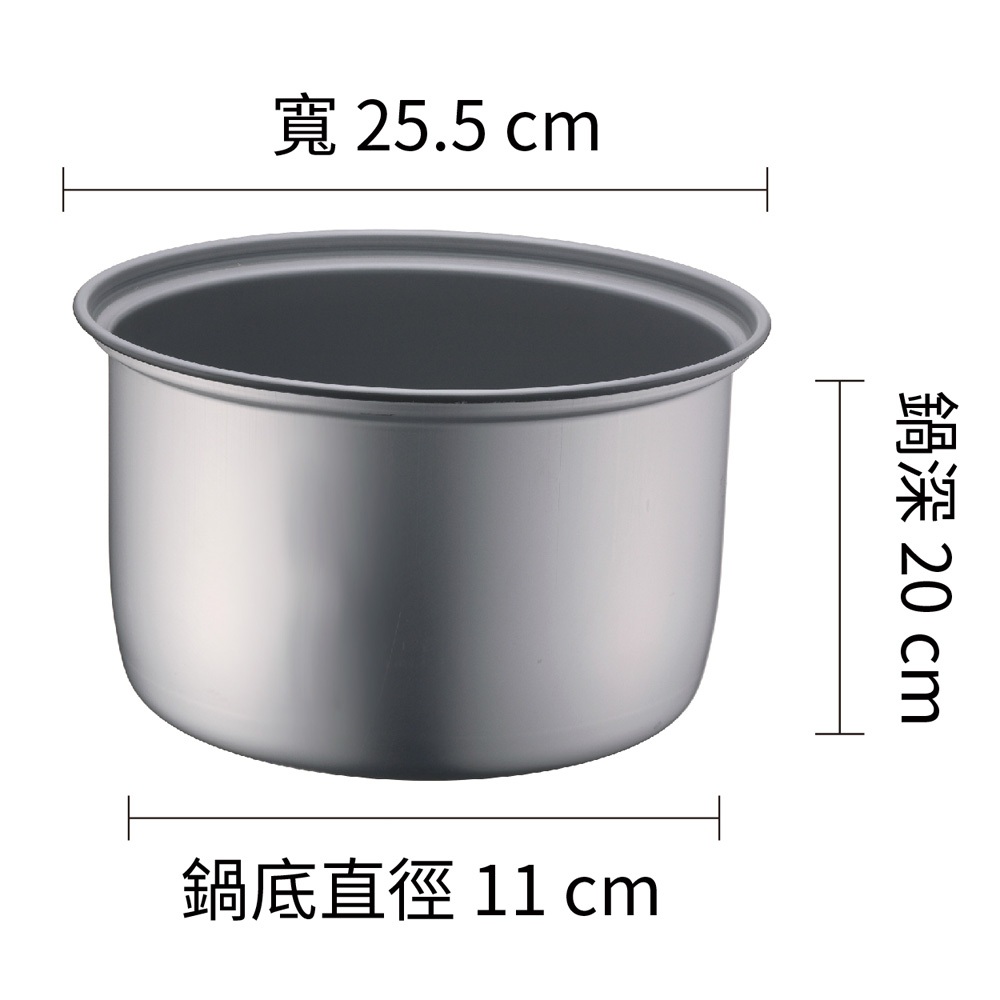 【萬國牌】6人份電子鍋NS-1107S/黑蒜頭/9074, , large
