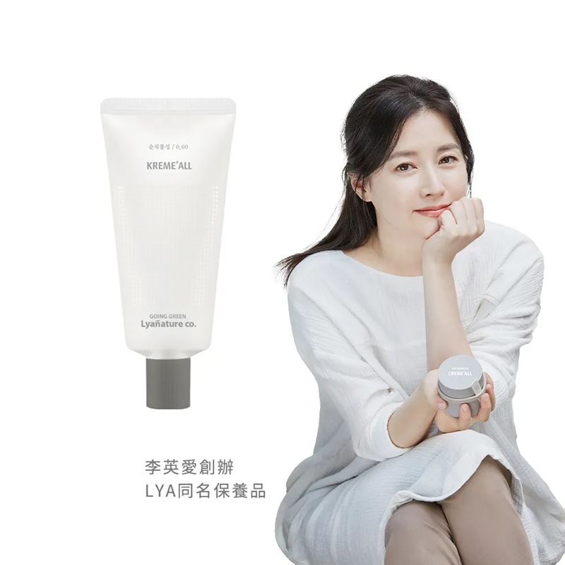 (免運)【Lyanature co.】 李英愛親研LYA 高機能全效抗老霜 80g 公司貨, , large