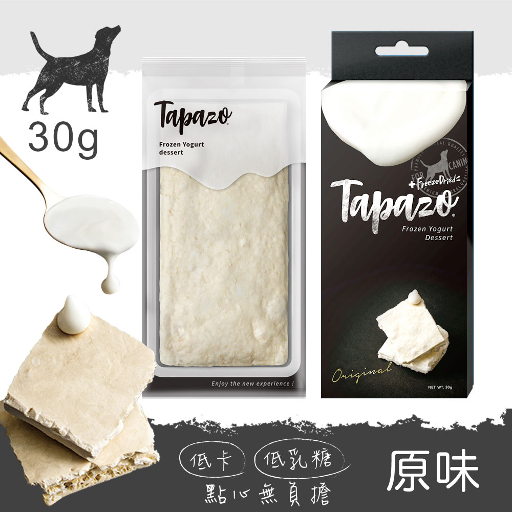【TAPAZO 特百滋】 霜凍優格 全齡犬 狗餐盒 犬零食 30gX3入 口味任選(狗零食), , large