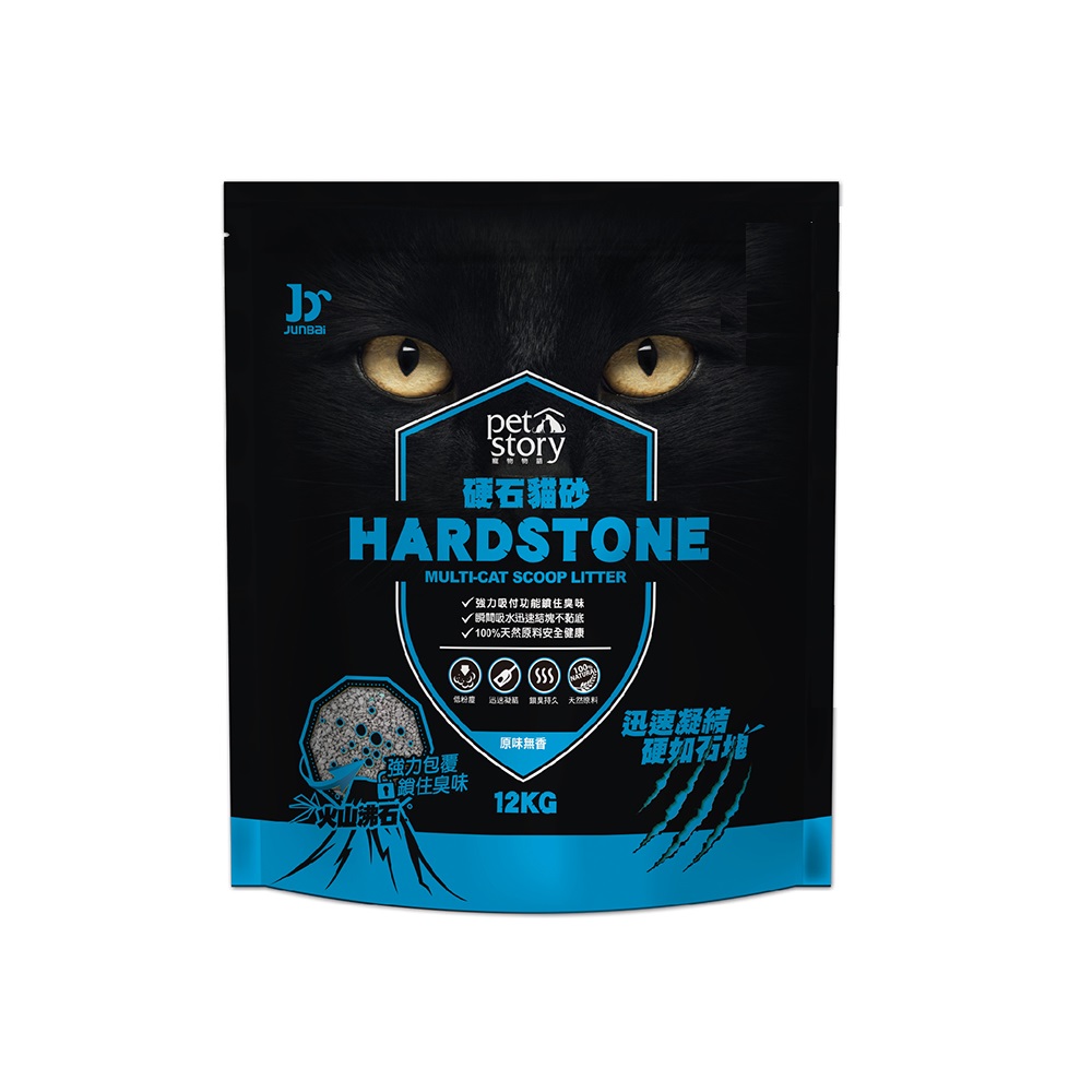 pet story寵物物語硬石貓砂-原味 12KG, , large