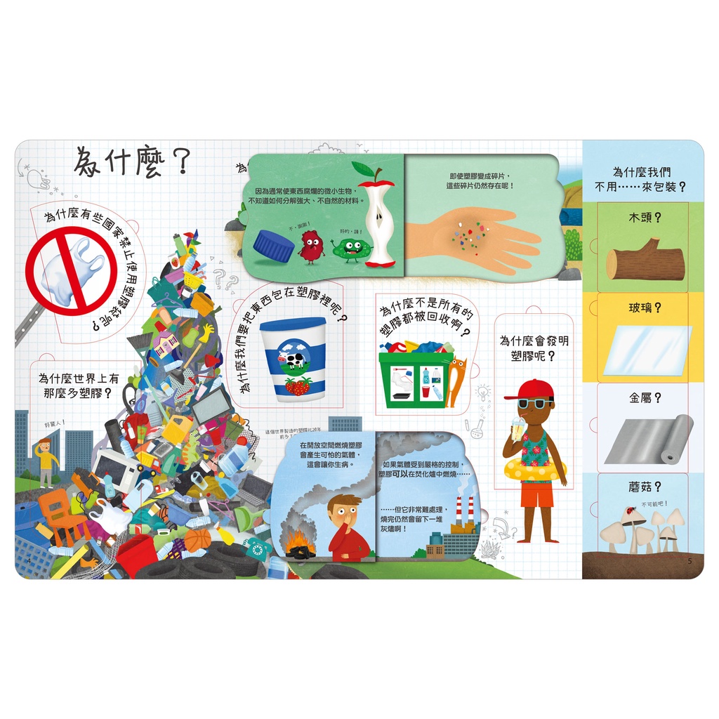 HOLIU CREATIVE CO.,LTD, , large