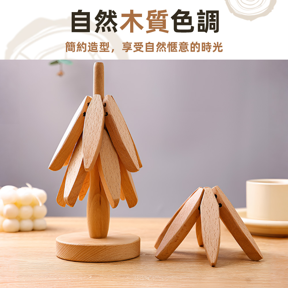 【上手家居】實木隔熱墊 3片組 原木色(餐墊/鍋墊/原木隔熱墊/防燙墊/木頭隔熱墊/實木隔熱墊), , large