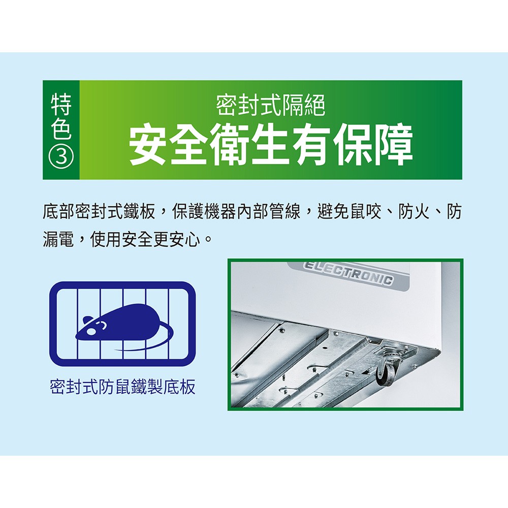 SANLUX 台灣三洋 148L 上掀式冷凍櫃 SCF-148GE, , large