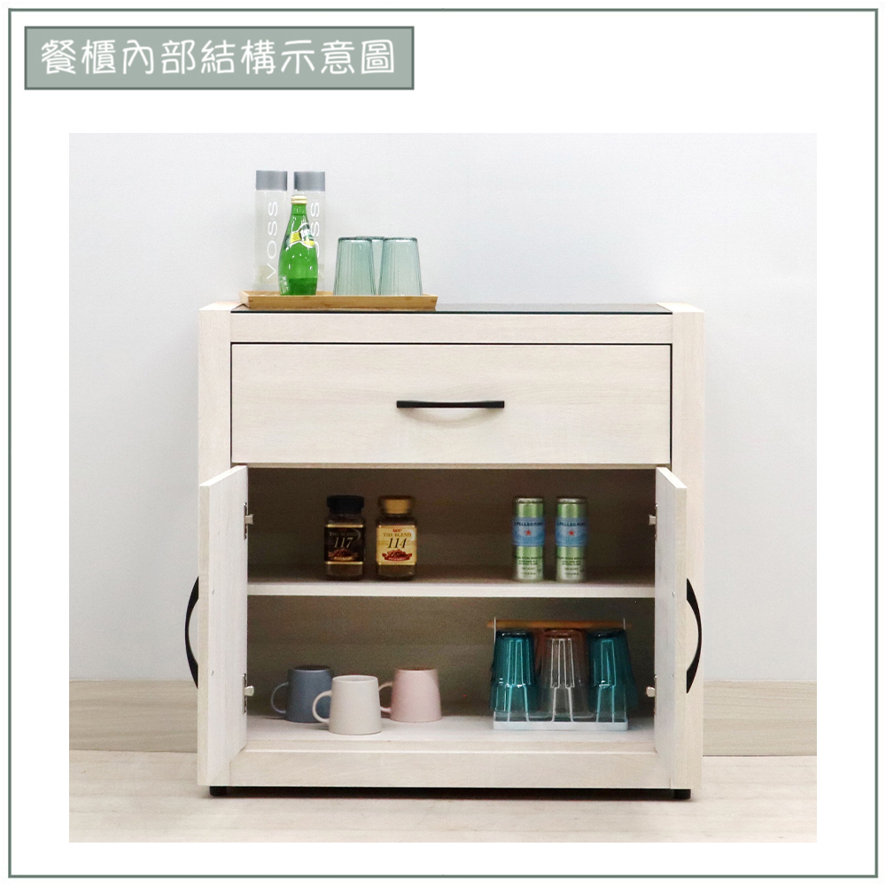 【唯熙傢俱】蘿拉鋼刷白2.7尺餐櫃, , large