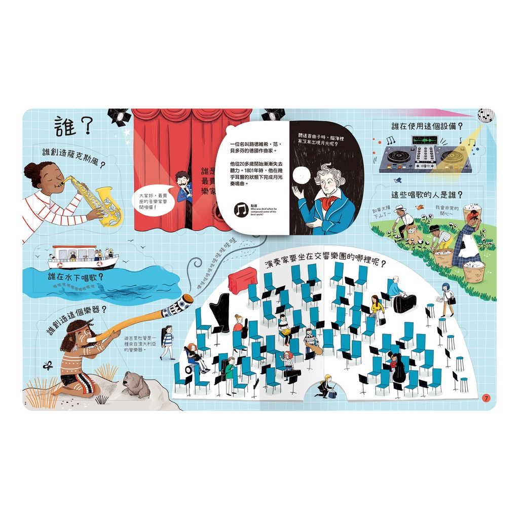 HOLIU CREATIVE CO.,LTD, , large