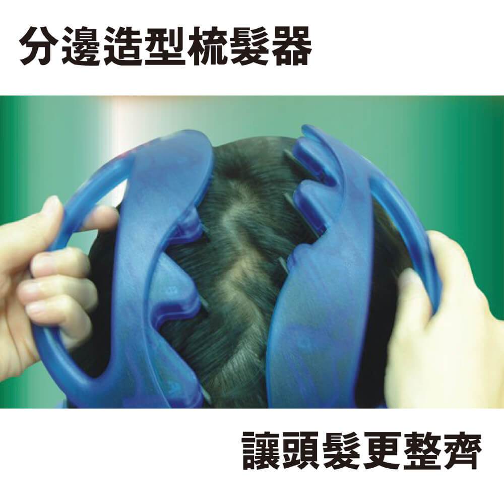GS MALL 台灣製造 髮型分邊造型梳髮器 編髮器 髮型造型器 編髮 造型器 髮型分邊 造型梳 編髮用具, , large