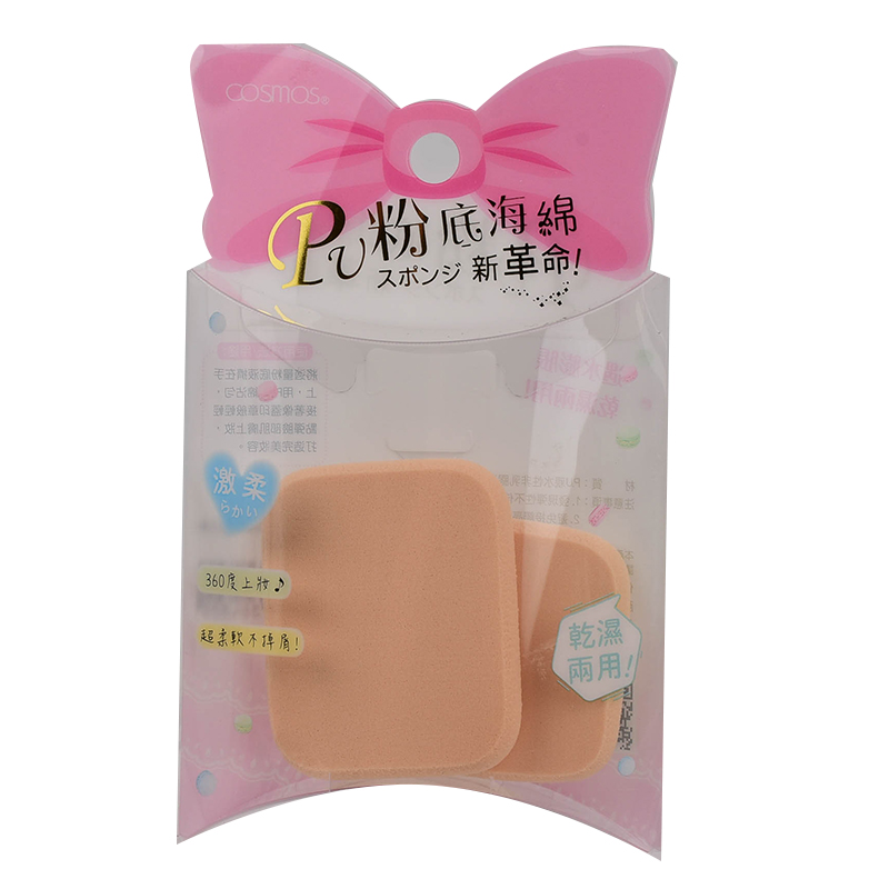 cosmos PU Sponge (Square) 2pcs, , large