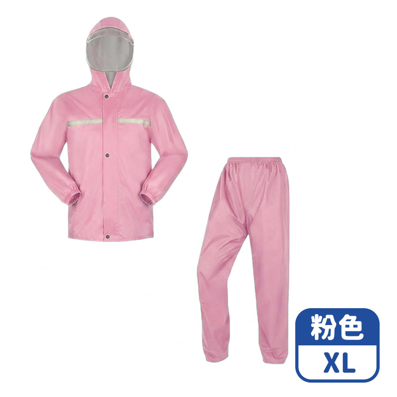 Mimi Shopping Two-piece raincoat, 莫蘭迪粉｜XL｜適用150-160cm, large