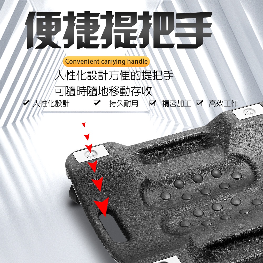 GS MALL 台灣製造 提把式六輪滑動修車運輸躺板 黑手 臥板 滑板 工具躺板 汽車躺板 躺板 100x47x13cm, , large