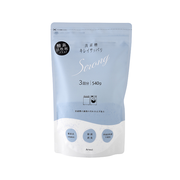 Washing tub cleaner 540g (three applications, measuring spoon included), , large