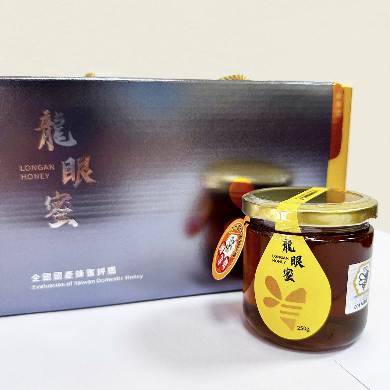 [皇廷] 全國龍眼蜂蜜評鑑比賽頭等獎250g禮盒組(兩瓶入), , large