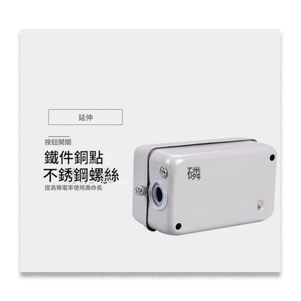 壓扣開關2檔-BS211(1.5kw), , large