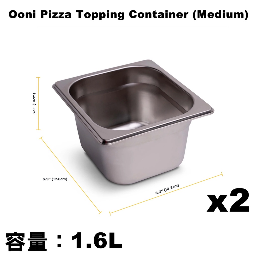 Ooni Pizza Topping Station, , large