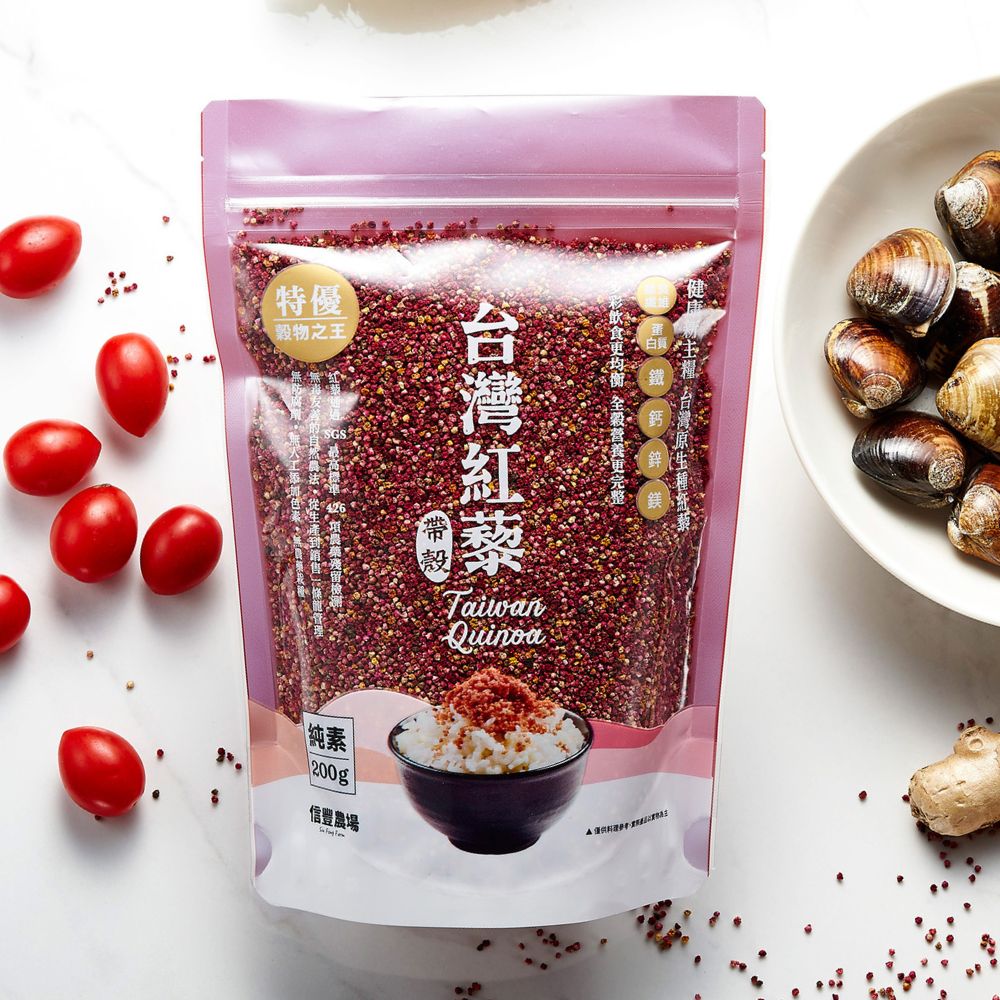 Taiwan Red Quinoa - Whole Grain 200g/Pack, , large
