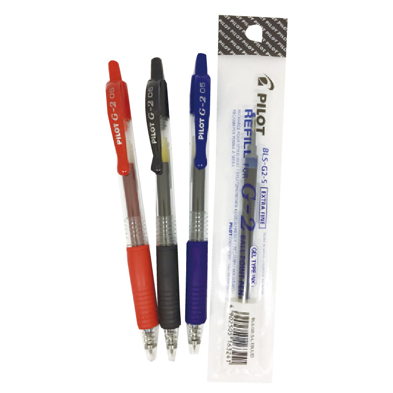 Pilot G2 (0.5) Auto-gel Pen 3Pcs, 混色, large