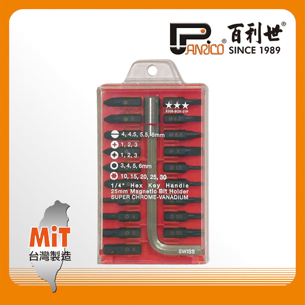21pcs Multi-Screwdriver Bit Set, , large
