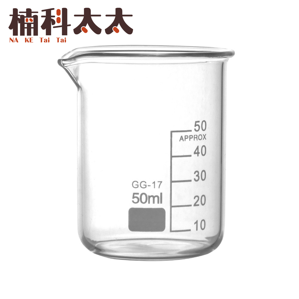 寬口 玻璃燒杯50ml 618-GCL50, , large