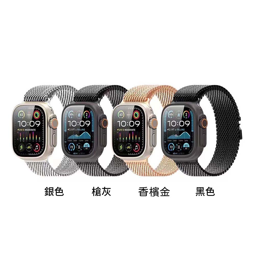 【山水之寶】DUX DUCIS Apple watch 44/45/49/S10 46/S11 46mm錶帶 米蘭Air 磁吸金屬錶帶, , large