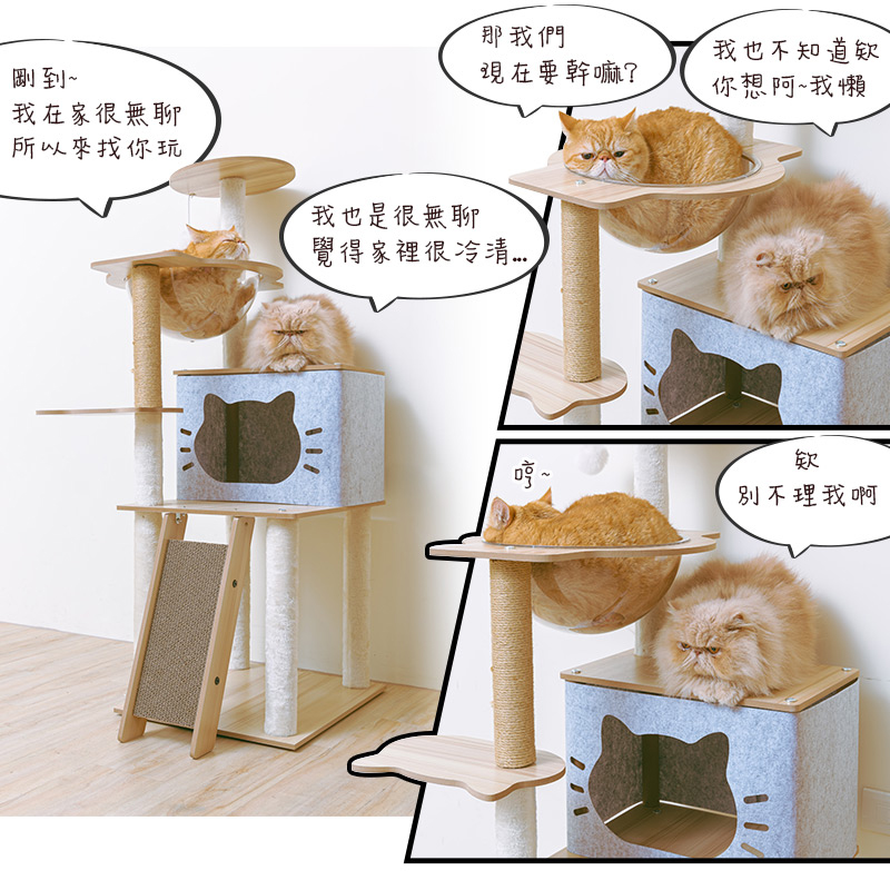 【Y HOUSE】Three views and two bedrooms, light luxury and elegant cat house, cat jumping platform, cat climbing frame, cat bed, coarse hemp rope column, cat scratching board, cat house, , large